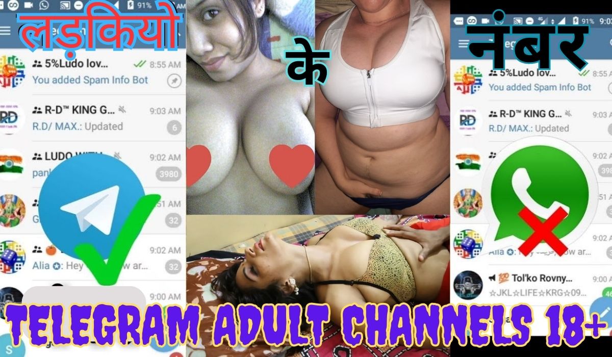 Telegram Adult Channels 18+