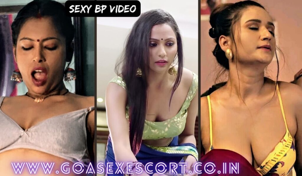 Sexy bp (Sexy Film Hindi) 